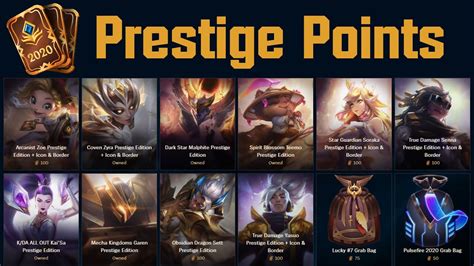 league of legends prestige points